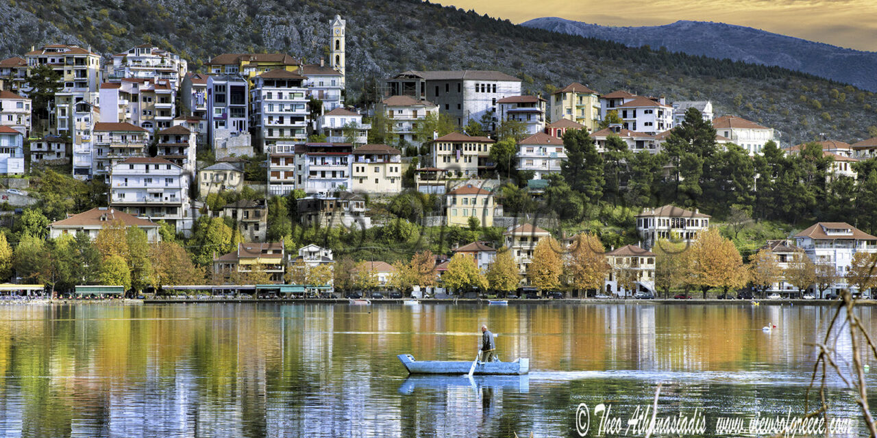 Ζήστε τη μαγεία του  φθινοπώρου στις λίμνες της Ελλάδας
